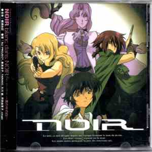 Various - ノワール blanc dans NOIR ～黒の中の白～ FLAC
