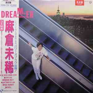 Miki Asakura - Dreamer FLAC