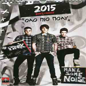 Boys & Noise - Όλο Πιο Πολύ FLAC