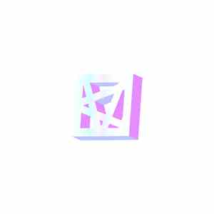 Moon Bounce - Fool / Echo Back FLAC