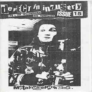 Various - Defect In Industry Issue 15 Compilation FLAC