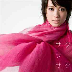 Kie Kitano - サクラサク FLAC