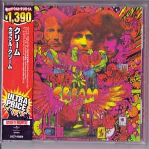 Cream  - Disraeli Gears FLAC