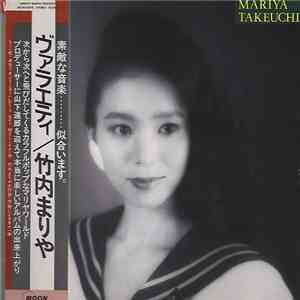 Mariya Takeuchi - Variety FLAC