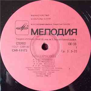 Argo - Discophonia FLAC