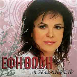 Έφη Θώδη - Classics FLAC
