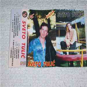 Sveto Tulić - Vozovi FLAC