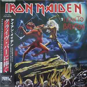 Iron Maiden - I Ran To Brixton FLAC