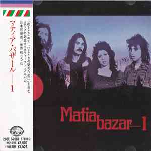 Matia Bazar - Matia Bazar-1 FLAC