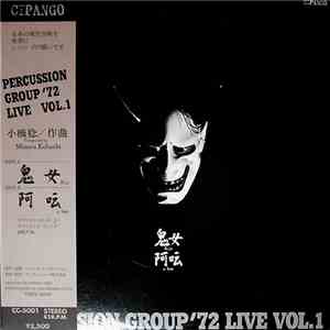 Percussion Group 72 - Live Vol.1 FLAC