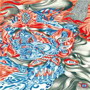 Ricarda Cometa - Ricarda Cometa 2 FLAC