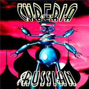 Cyberia  - Russian FLAC