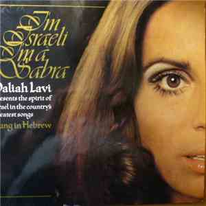 Daliah Lavi - I'm Israeli, I'm A Sabra FLAC
