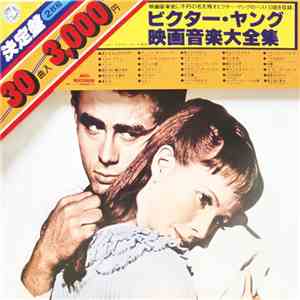 Victor Young And His Orchestra - The Golden Screen Themes Of Victor Young FLAC
