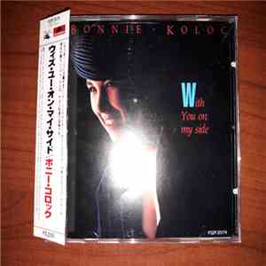 Bonnie Koloc - With You On My Side FLAC