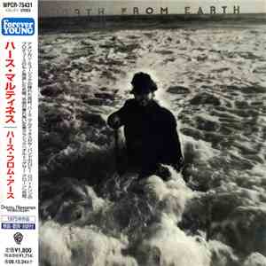 Hirth Martinez - Hirth From Earth FLAC