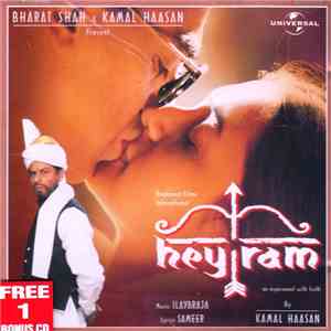 Ilayaraaja, Sameer - Hey Ram FLAC