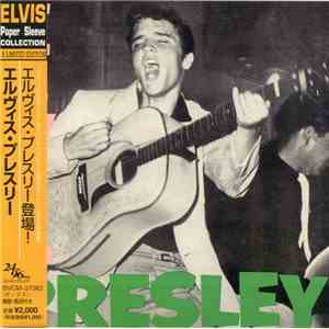 Elvis Presley - Elvis Presley FLAC