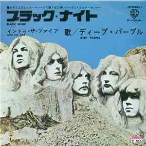 Deep Purple - Black Night FLAC
