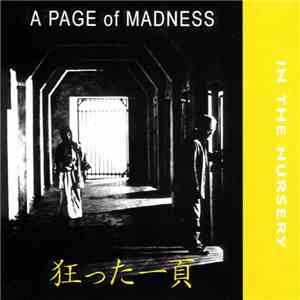 In The Nursery - A Page Of Madness FLAC