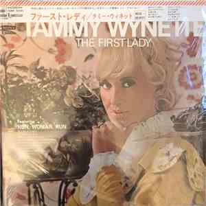 Tammy Wynette - The First Lady FLAC