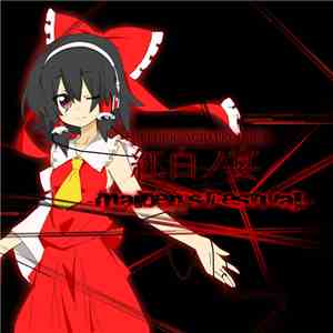 Various - 紅白ノ宴-Maiden's Festival FLAC