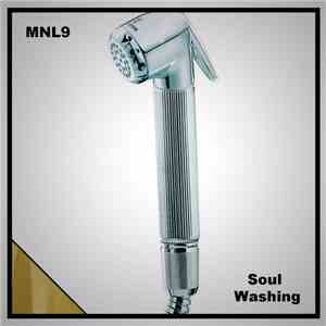 MNL9 - Soul Washing FLAC