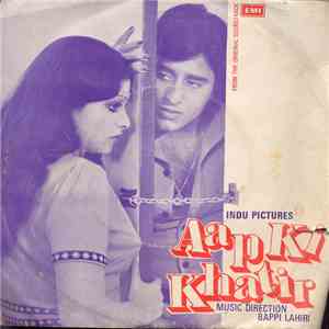 Bappi Lahiri - Aap Ki Khatir FLAC