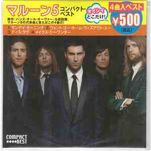Maroon 5 - Compact Best FLAC