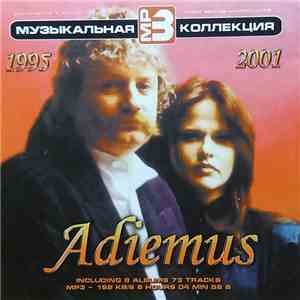 Adiemus - Музыкальная MP3 Коллекция FLAC