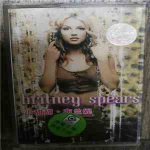 Britney Spears - Oops!...I Did It Again FLAC