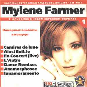 Mylene Farmer - Mylene Farmer  FLAC