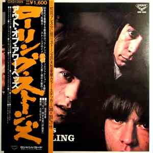 The Rolling Stones - Out Of Our Heads FLAC