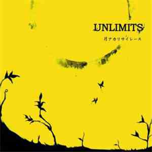 Unlimits - 月アカリサイレース【 FLAC