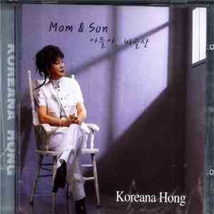 Koreana Hong - Koreana Hong FLAC
