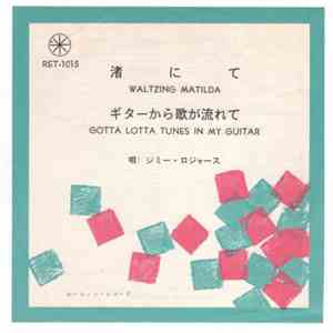 ジミー・ロジャース, The Hugo Peretti Orchestra - Waltzing Matilda / Gotta Lotta Tunes in My Guitar FLAC