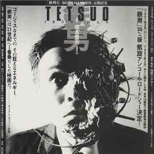 Dakota Snaketail - Tetsuo FLAC