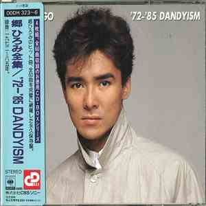 Hiromi Go - '72-'85 Dandyism FLAC