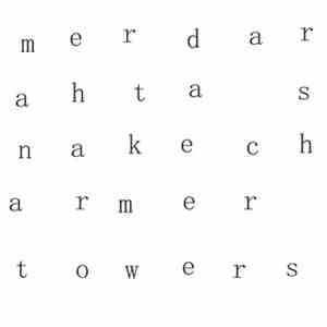 merdarahta - Snake Charmer / Towers FLAC