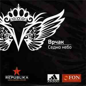 Врчак - Седмо Небо FLAC
