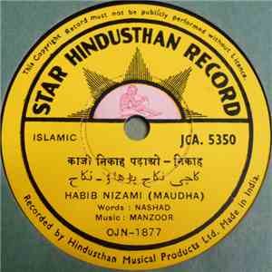 Habib Nizami (Maudha) - Islamic Songs FLAC