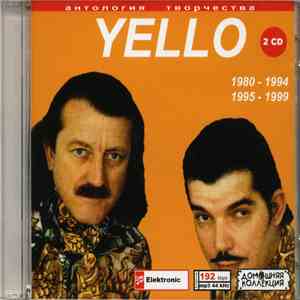 Yello - Часть 1-2 (1980-1994) (1995-1999) FLAC