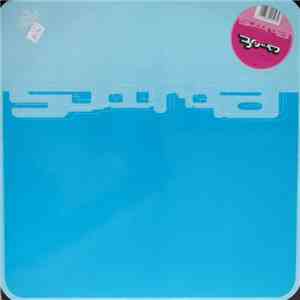 Atom - Take It To Love FLAC