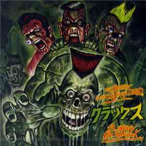 Cracks  - The Return Of The Living Dead FLAC