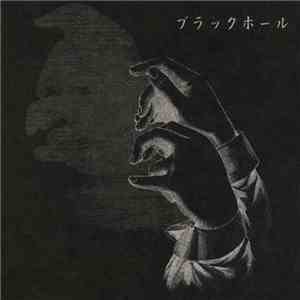 Andrew Liles - Black Hole FLAC