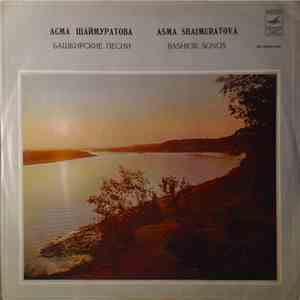 Асма Шаймуратова - Башкирские Песни FLAC