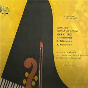 T. Kuuzik - Recital By T. Kuuzik FLAC