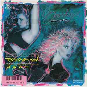 Bardeux - Magic Carpet Ride FLAC