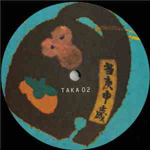 Guillaume La Tortue - City Of 3000 Years FLAC