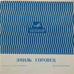 Эмиль Горовец - Веточка Вишни FLAC